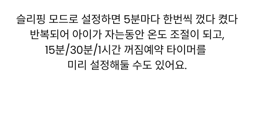 다이치 7.png
